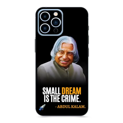 Small dream is the crime